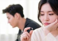 出轨的女人会得到男友的原谅吗？关系修复的可能性有多大？