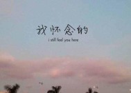 表白后如何挽回友情？有效策略和建议是什么？