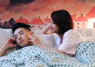 男朋友不规划未来怎么办？是否应该继续这段关系？