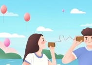 在婚姻中如何保持爱意？相处之道有哪些常见问题？