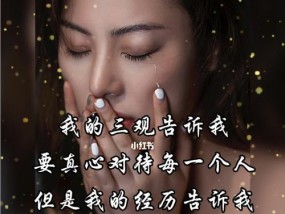 忽略一个对你好的人还可以挽救吗？如何修复破裂的关系？