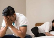 婚姻中男人出轨如何处理？寻求专业建议和解决方案？