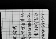 如何表达对过去后悔的情感？后悔的说说有哪些经典句子？