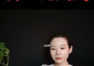 婚后女性的底线是什么？如何避免触碰？