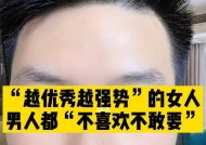 女人长相越来越美丽的秘诀（从内到外）