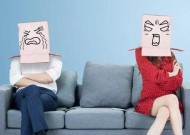 如何挽救因吵架而破裂的夫妻感情（夫妻争吵）