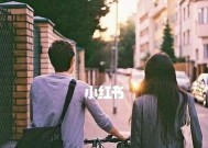 为什么我选择单身（以自己为中心）