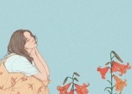 用情书表白，让女友感动到泪流满面（深情表白）