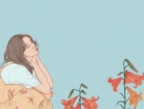 用情书表白，让女友感动到泪流满面（深情表白）