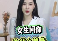 男生你想知道怎样追女生吗？追女生的正确方法和常见误区是什么？