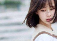 挽回前男友（15个实用策略教你成为前男友心中永远的女神）