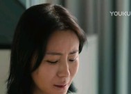 为孩子着想，如何放下离婚的痛苦（面对离婚带来的痛苦与挑战）
