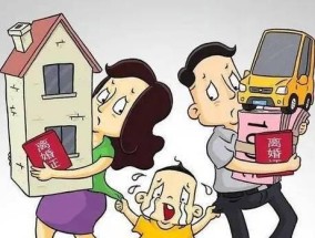 探究80后离婚率高的原因（从经济、心理、社会角度分析离婚现象）