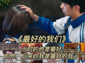 老婆出轨后耿耿于怀怎么办？如何修复信任危机？
