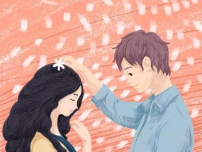 婚姻的六个关键决定（掌握这些关键）