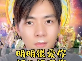 跟狮子座女生谈恋爱应该注意什么？如何维持长久关系？
