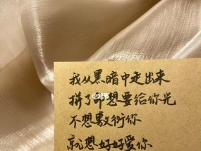 如何用简短文案挽回失去的初恋？有效方法有哪些？