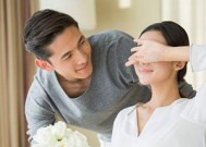 男友情商低的表现（如何应对男友情商低下的行为）