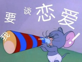 男友谈过多次恋爱，我该如何面对（不同观点下的思考与建议）