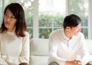 出轨后如何相处（老公出轨挽回后）