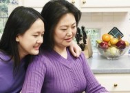 如何有效缓解矛盾和提升沟通（如何有效缓解矛盾和提升沟通）