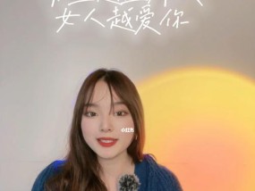 如何提升女生个人魅力顺利脱单（从穿搭到内在修养）