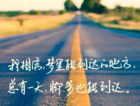 如何用文案打动高冷男生挽回爱情？有效方法有哪些？