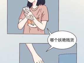 当感觉不适合谈恋爱，相处成了折磨（探讨感情不合适的痛苦）