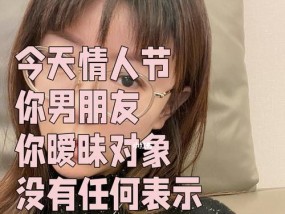 挽回她的心，重修爱情（从情人说好聚好散开始）