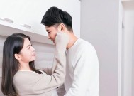 婚姻中的小冲突如何处理？有效解决方法有哪些？