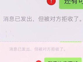 男朋友拉黑我怎么办？如何重建信任修复关系？