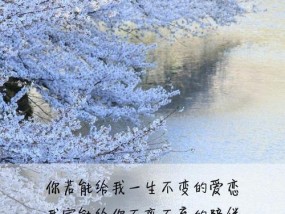 爱情测试：最近你在感情上会有什么收获？如何通过测试了解感情走向？