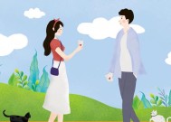 分手冷静期一般要多久？我怎样才能去挽回？