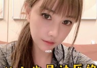 女生对男生做什么会让自己掉价？如何在恋爱中保持自我价值？