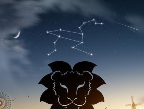 和狮子座吵架分手后如何挽回？追回狮子座的正确方法是什么？