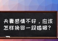 分手后女生的心理阶段是怎样的？如何正确挽回女生的心？