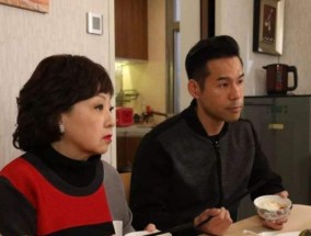 和平分居——如何与公婆保持关系和谐（家庭分居、合理沟通、理性处理、平等相处）