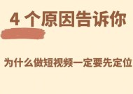 揭开男友变心的真相，如何化解情感危机（揭开男友变心的真相）