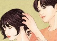 在床上如何留住男人的心？女人在床上的哪些行为最能打动男人？