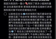 异地恋女友家人不同意要分手怎么办？如何挽回爱情？