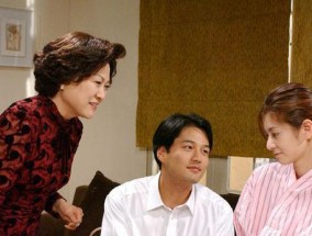 化解婆媳矛盾的有效方法（以相互理解和尊重为基础）