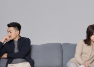 跟老公冷战无法沟通怎么办？是否应该考虑离婚？