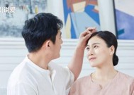 化解婆媳矛盾的妙招（以和为贵）