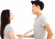 用分手来挽回爱情，这些方法让你轻松恢复感情（如何在分手后挽回男友）