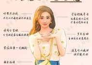 女生想要的安全感是什么？如何在关系中建立和维护？