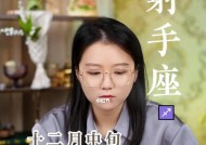 射手男没挽回你怎么办？如何处理分手后的情感问题？