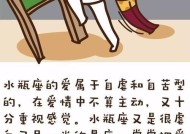 挽回双鱼座女孩陶白白的心有什么方法？如何理解双鱼座的情感需求？