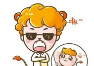 处女座男性变心的征兆有哪些？如何察觉？