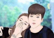 女生跟男生聊天没话题怎么办？如何打破尴尬局面？