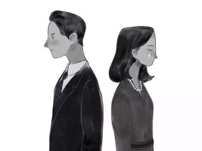 三种方法拯救婚姻危机（挽回老公的成功案例及实用技巧）